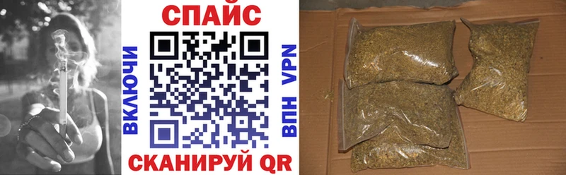 БУТИРАТ вода  купить наркотики сайты  Петухово 