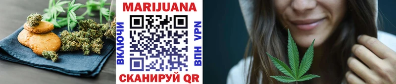 ОМГ ОМГ ссылки наркошоп Петухово Canna-Cookies конопля