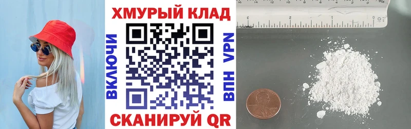 Героин гречка  купить наркоту  Петухово 