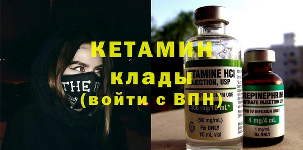 круглые Армянск