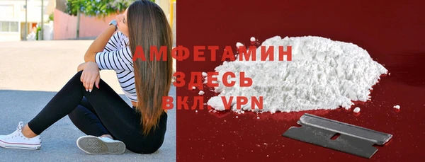 круглые Армянск