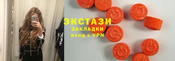 а пвп мука Алзамай