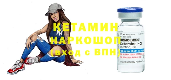 круглые Армянск