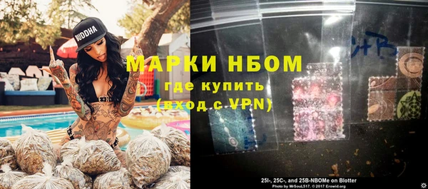 круглые Армянск