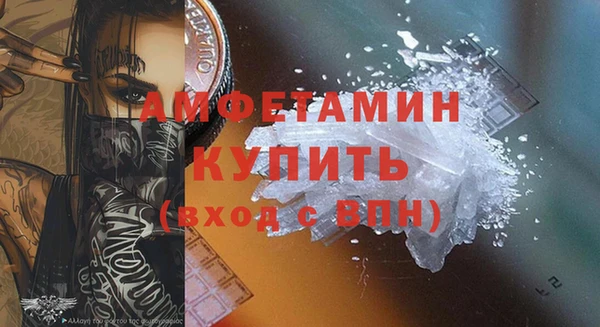 мет Алексеевка