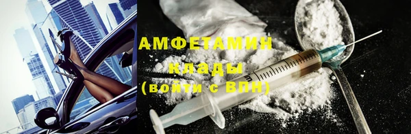 круглые Армянск