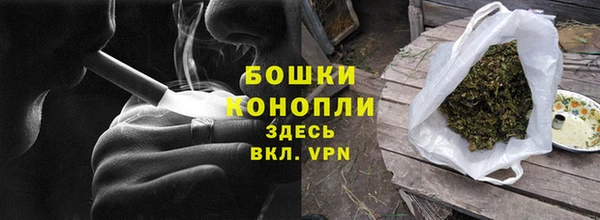 кокаин VHQ Арсеньев