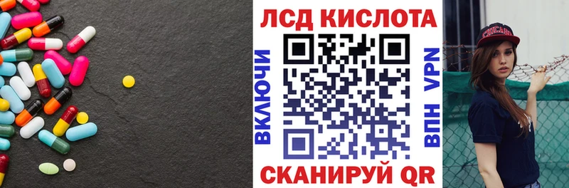 купить   hydra онион  ЛСД экстази ecstasy  Петухово 