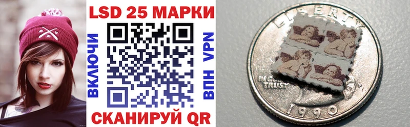 Наркотические марки 1,8мг  ОМГ ОМГ ссылка  Петухово 